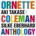 Ornette Coleman