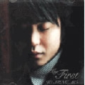 2005 My First : Jo Sung Mo Vol.6