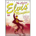 The Concise Elvis' Memphis (Documentary)