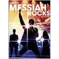 Handle's Messiah Rock