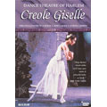 Adam: Creole Giselle