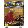 West Side Story - The Making of Recording / Te Kanawa, Carreras, Bernstein