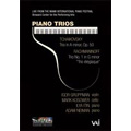 Piano Trios -Tchaikovsky: Trio Op.50; Rachmaninov: Trio No.1 / Igor Gruppman, Ilya Itin, etc