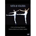 Katia & Volodia - Portrait in Dance / Ekaterina Maximova, Vladimir Vasiliev