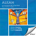 C-V.Alkan: The Chamber Music -Grand Duo Concertant, Sonate de Concert, Piano Trio / Olivier Gardon(p), Dong Suk Kang(vn), Yvan Chiffoleau(vc)