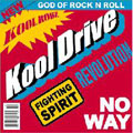 KOOLDRIVE