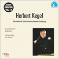 伝統的なドイツの指揮者たち Vol.12 -ヘルベルト・ケーゲル: モーツァルト:レクイエム KV.626 (10/5/1955); ストラヴィンスキー:結婚 (12/3/1956) / ライプツィヒ・シンフォニー・オーケストラ(MDR)