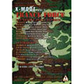 X-Mode Vol.9 -TRANCE FORCE DVD & CD