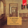 Arensky: Symphonies No.1 Op.4, No.2 Op.22, Dream of the Volga -Overture Op.16, etc (1983, 90) / Evgeny Svetlanov(cond), USSR State Symphony Orchestra