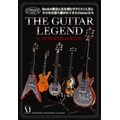 THE GUITAR LEGEND by ZEMAITIS & GRECO BOX (10個入り)
