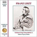 Liszt: Complete Piano Music Vol 17 / Valerie Tryon