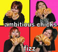 ambitious chicks