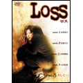 LOSS[ロス]