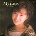 My Dear～NORIKO Part5