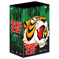 タイガーマスク BOX2  (6枚組)<初回生産限定版>