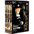 鬼平犯科帳 第9シリーズ DVD-BOX(3枚組)