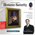 Puccini : Madama Butterfly (5/2004) / Placido Domingo(cond), CittaLirica Orchestra & Chorus, Daniela Dessi(S), Fabio Armiliato(T), etc