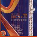 Flauto e Arpa in Concerto -Nino Rota, A.Padovano, M.Lorenzini, etc (2008) / Giovanni Mareggiani(fl), Davide Burani(hp), Matteo Malagoli(vc)