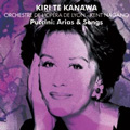 Puccini : Arias and Songs -Turandot, Madama Butterfly, Tosca, etc / Kiri Te Kanawa(S), Kent Nagano(cond), Orchestre de l'Opera de Lyon
