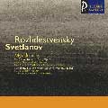 Myaskovsky : Symphonies nos 2 & 22 / Rozhdestvensky, Svetlanov