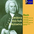 Bach : Piano Concerto no 4 BWV.1055, etc / Nikolaeva, Sondeckis, Lithuanian Chamber Orch