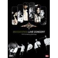 Shinhwa 2nd Live Concert - The Everlasting Mythology