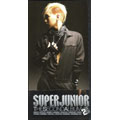 Don't Don : Super Junior Vol. 2