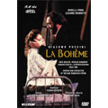Puccini: La Boheme/ Pavarotti, Freni