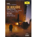 Wagner: Die Walkuere/ Boulez