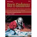 Mussorgsky : Boris Godunov / Borodina, Gergiev, Kirov Opera Orch