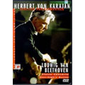 Herbert von Karajan, His Legacy- Beethoven: Violin Concerto