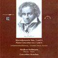 BEETHOVEN:PIANO CONCERTO NO.3/NO.4 (FOR PIANO QUINTET):HEIDRUN HOLTMANN(p)/CONCERTINO MUNCHEN