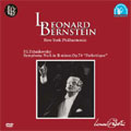 チャイコフスキー：交響曲第6番「悲愴」／バーンスタイン