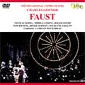グノー:歌劇「ファウスト」/マッケラス、パリ・オペラ座、ゲッダ、フレーニ、他<期間限定特別価格盤>