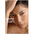 MEN'S DVD SERIES 兼崎健太郎 「tian」