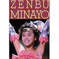 ZENBU MINAYO