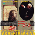 モーツァルト選 I :交響曲第39番 K.543/第40番 K.550:朝比奈隆指揮/大阪フィルハーモニー交響楽団