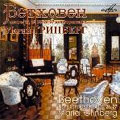 BEETHOVEN:32 PIANO SONATA VOL.7:NO.23-NO.27:MARIA GRINBERG(p)