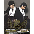 Best Show Collectible Edition (HK)  [CD+DVD]