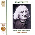 Liszt: Piano Works, Vol. 9