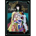テレビアニメーションDVD 「xxxHOLiC」 第二巻