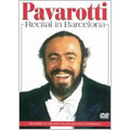 Recital In Barcelona 1989 / Luciano Pavarotti