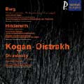 Berg, Hindemith, Stravinsky : Violin Concertos / Kogan, Oistrakh, Rozhdestvensky, Kondrashin