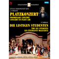 J.Strauss: Ballet ''Platzkonzert''; Farkas: Die Listigen Studenten / Budapest State Ballet, Gedeon Frater, Hungarian State Opera Orchestra, etc