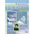Mahalia Jackson Collection