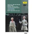 R.Strauss : Der Rosenkavalier / Lott, Von Otter, C. Kleiber, Wiener Staatsoper