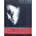 History - His Story (Limited Edition)  [3CD+VCD]