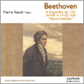 ベートーヴェン: 六つのバガテル Op.126, ピアノ・ソナタ第29番「ハンマークラヴィーア」 / ピエール・レアク
