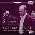 ラヴェル:「ダフニスとクロエ」第2組曲、ストラヴィンスキー:春の祭典/イゴール・マルケヴィッチ、日本フィルハーモニー交響楽団