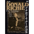 ドナルド・リチー作品集